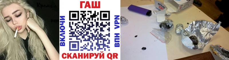 Как найти закладки Тихвин МАРИХУАНА APVP ГАШ Мефедрон