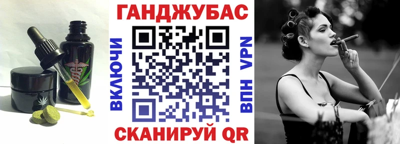 хочу наркоту  Тихвин  кракен маркетплейс  Еда ТГК марихуана 