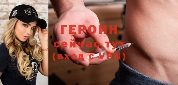 кокаин перу Навашино