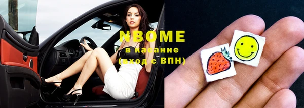 jwh Наволоки