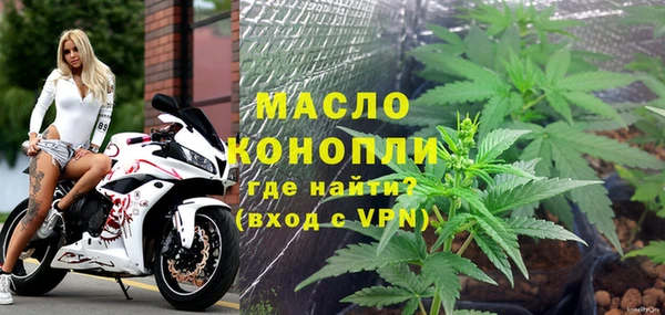 кокаин перу Навашино
