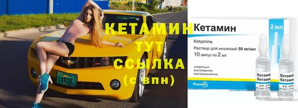 круглые Надым