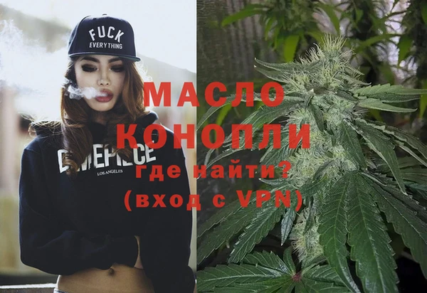 jwh Анжеро-Судженск
