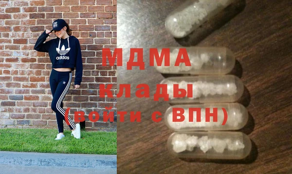 jwh Наволоки