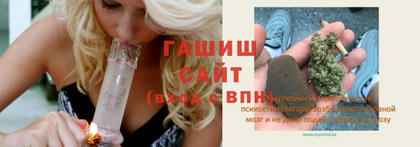 меф Нефтегорск