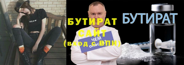 jwh Наволоки