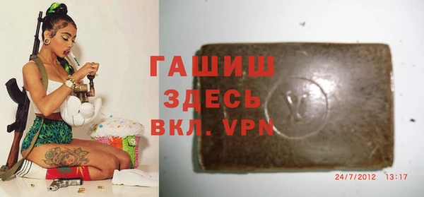 меф Нефтегорск