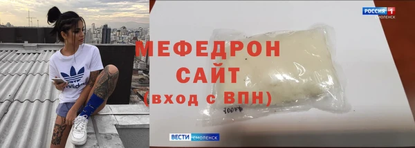 jwh Наволоки
