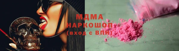 jwh Наволоки