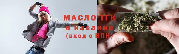 PSILOCYBIN Нефтекумск