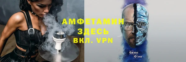 круглые Надым