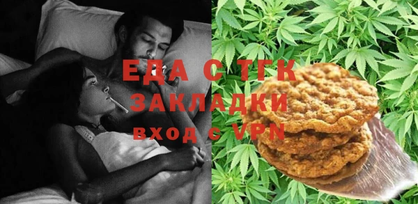 PSILOCYBIN Нефтекумск