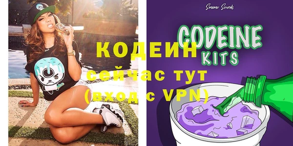 круглые Надым