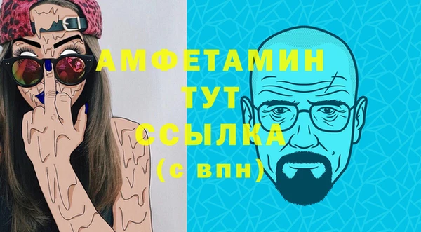 кокаин перу Навашино