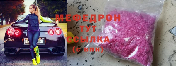 jwh Наволоки
