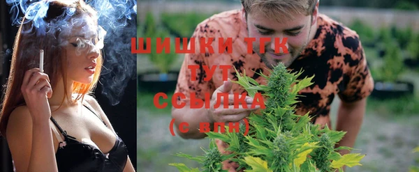 COCAINE Апатиты