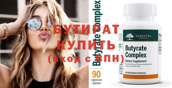 PSILOCYBIN Нефтекумск