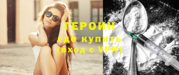 jwh Наволоки