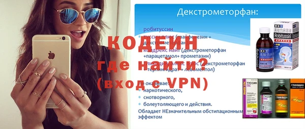 круглые Надым