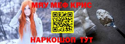 бутик Кингисепп