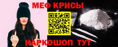 бутик Кингисепп