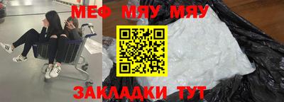бутик Кингисепп