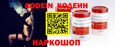 мефедрон мука Кинель