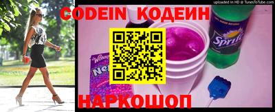 кокаин премиум Кимры
