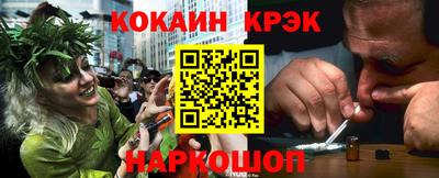бутик Кингисепп