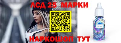 мефедрон мука Кинель