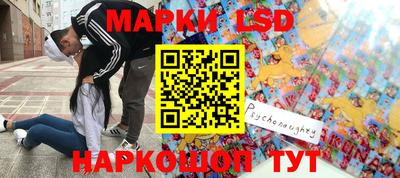 кокаин премиум Кимры