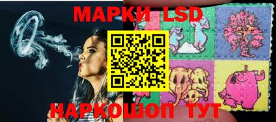 мефедрон мука Кинель