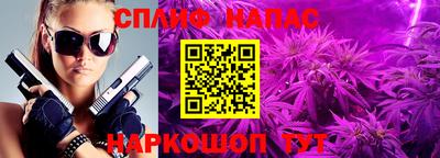 кокаин премиум Кимры