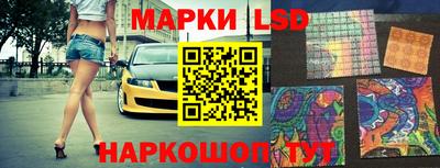 мефедрон мука Кинель