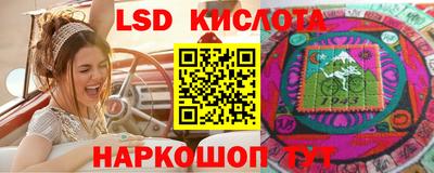 кокаин премиум Кимры