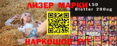 кокаин премиум Кимры