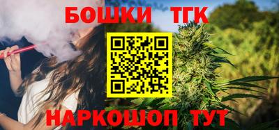 кокаин премиум Кимры