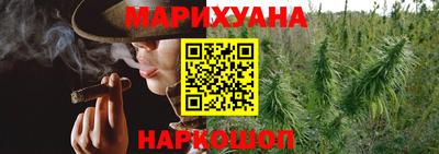 мефедрон мука Кинель