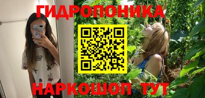 мефедрон мука Кинель