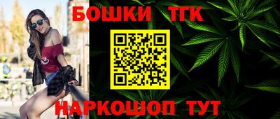 кокаин премиум Кимры