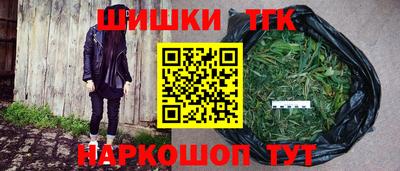 кокаин премиум Кимры