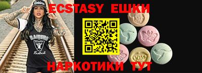 кокаин премиум Кимры