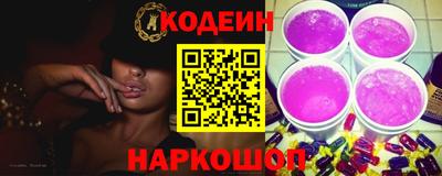 мефедрон мука Кинель