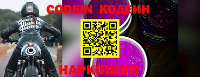 мефедрон мука Кинель
