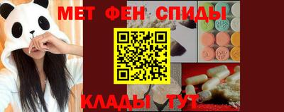 бутик Кингисепп