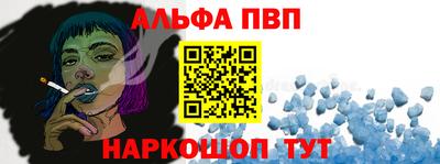 бутик Кингисепп
