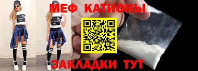 кокаин премиум Кимры
