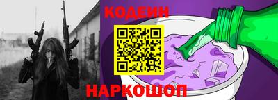 мефедрон мука Кинель