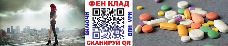 наркота  Тихвин  МЕТАМФЕТАМИН пудра 