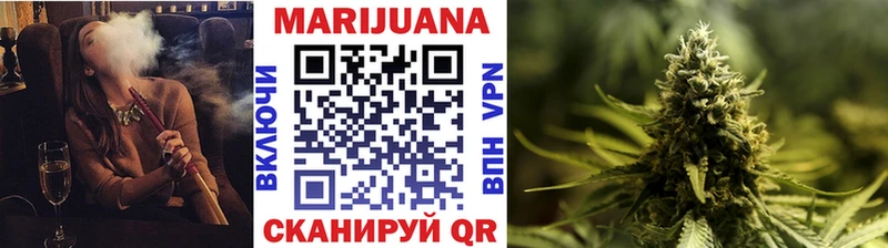 МАРИХУАНА MAZAR  продажа наркотиков  Тихвин 